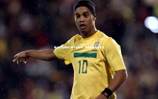 星空体育_泰山受罚揭秘②真凶非凯文，被告后举动引关注