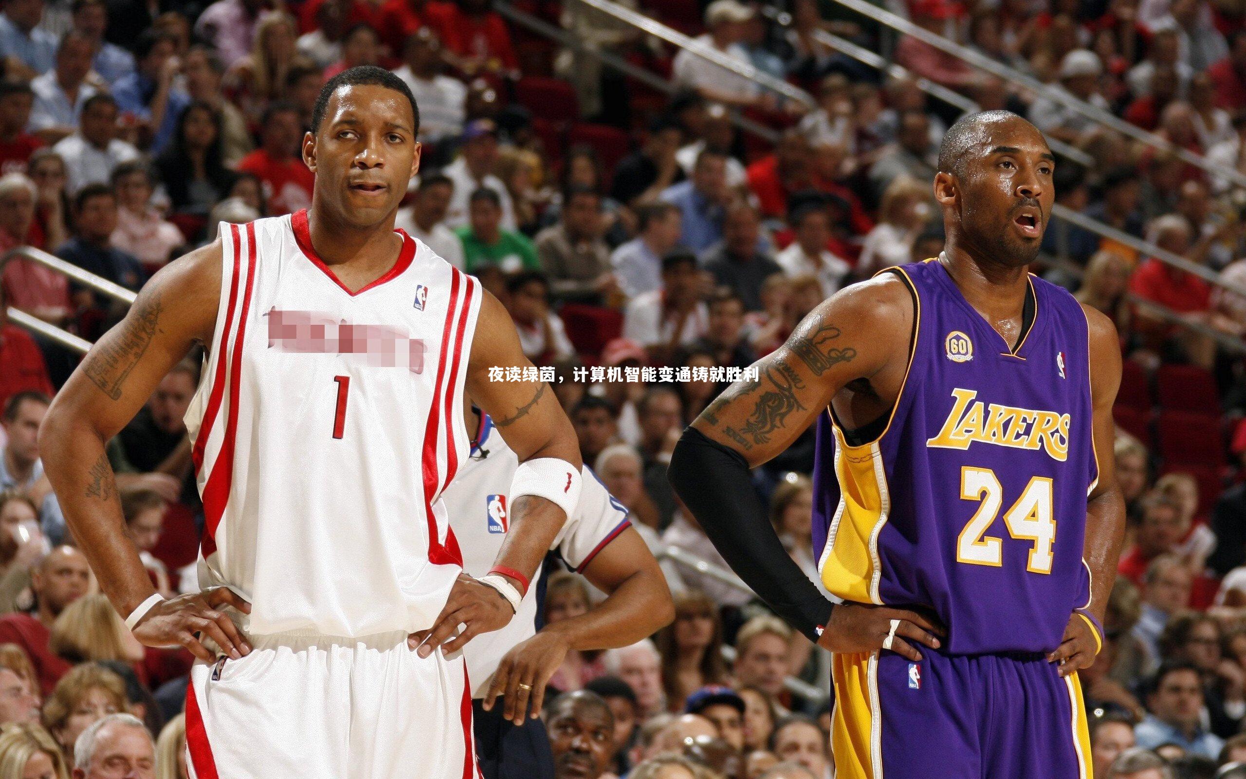 【星空体育官网】夜读绿茵,计算机智能变通铸就胜利-第2张图片-星空体育(中国)官方网站 - 星空体育APP下载 - STARRY 【星空体育官网】夜读绿茵,计算机智能变通铸就胜利-第2张图片-星空体育(中国)官方网站 - 星空体育APP下载 - STARRY